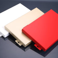 <em class='color-orange'>鋁</em><em class='color-orange'>單板</em>幕牆廠 <em class='color-orange'>鋁</em><em class='color-orange'>單板</em>衝孔板 鋁板