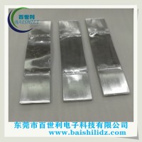 大電流鋁母線軟連接鋁伸縮節(jié)導(dǎo)電排