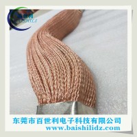 点焊机大电流镀锡<em class='color-orange'>铜</em><em class='color-orange'>编织带</em><em class='color-orange'>软</em><em class='color-orange'>连接</em>