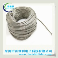 <em class='color-orange'>裸</em><em class='color-orange'>銅</em><em class='color-orange'>編織</em><em class='color-orange'>線</em><em class='color-orange'>單絲</em><em class='color-orange'>裸</em><em class='color-orange'>銅</em><em class='color-orange'>編織</em><em class='color-orange'>線</em><em class='color-orange'>批發價</em>
