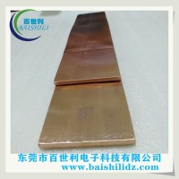 大電流銅母線軟連接愛定制生產(chǎn)