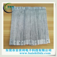 非标定做铝编织带软连接铝散热带软
