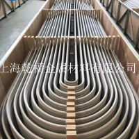 GH3030對應(yīng)牌號物理性能