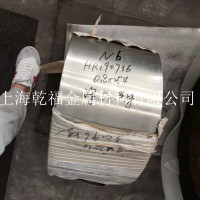 Inconel600鎳合金<em class='color-orange'>帶</em><em class='color-orange'>材</em>