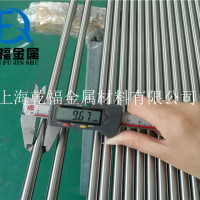 HastelloyG-30板標準