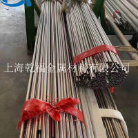 4J29材質(zhì)4J29材料詳細(xì)介紹