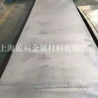 4J33板材4J33化學(xué)成分