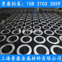 1060铝卷化工厂防腐保温铝皮