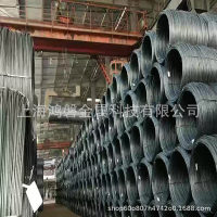 寶鋼汽車(chē)用冷鐓鋼10B23線(xiàn)材 