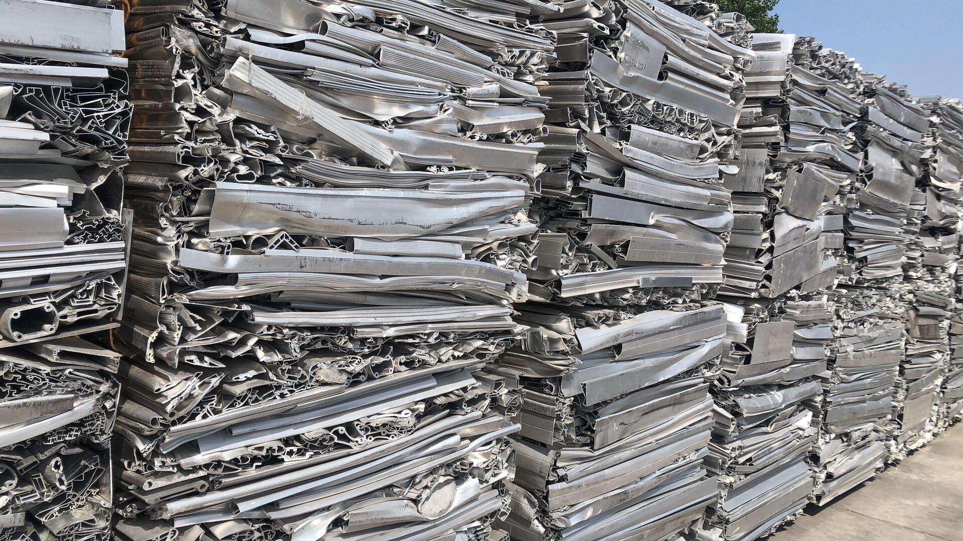 杭州高价回收废铝废弃铝合金材料