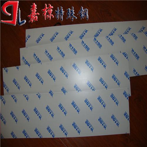 倉庫Alumold-500鋁合金