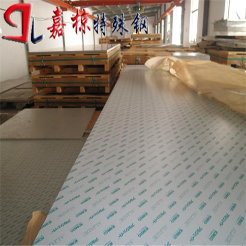 仓库Alumold150铝合金