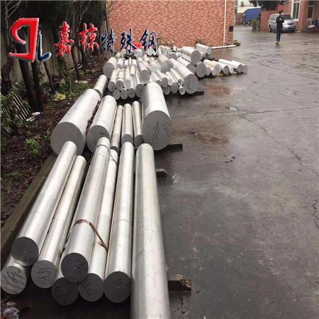 销售WELDURAL铝合金圆棒
