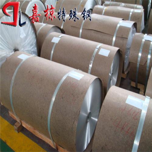 嘉椋仓库现货ALUMOLD铝合金