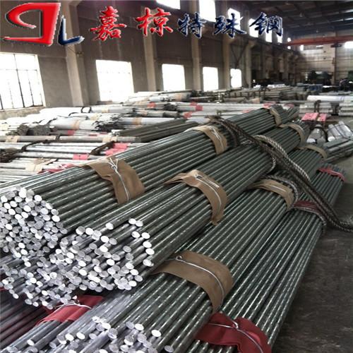 嘉椋仓库现货ALUMOLD铝合金