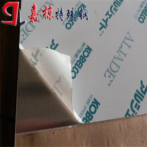 仓库Alumold350铝合金