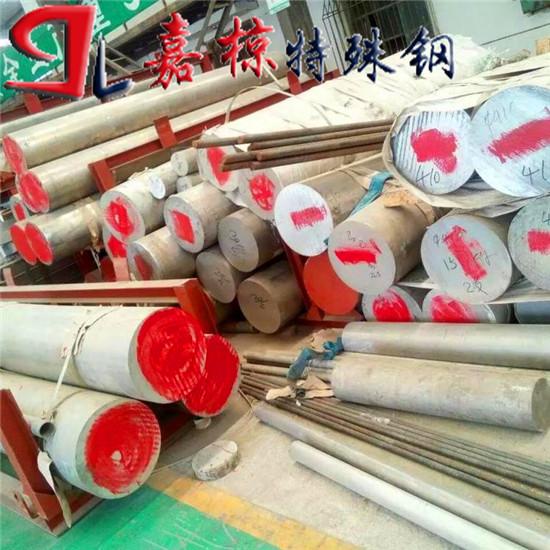 仓库Alumold-350铝合金