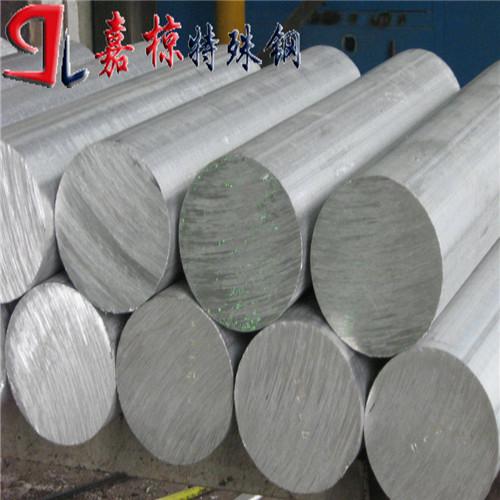 嘉椋Alumold500铝合金