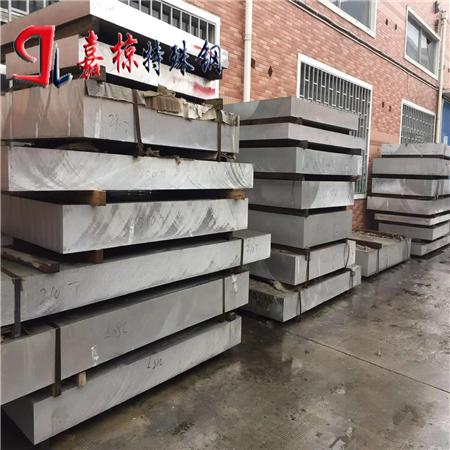 销售Alumold-600铝合金