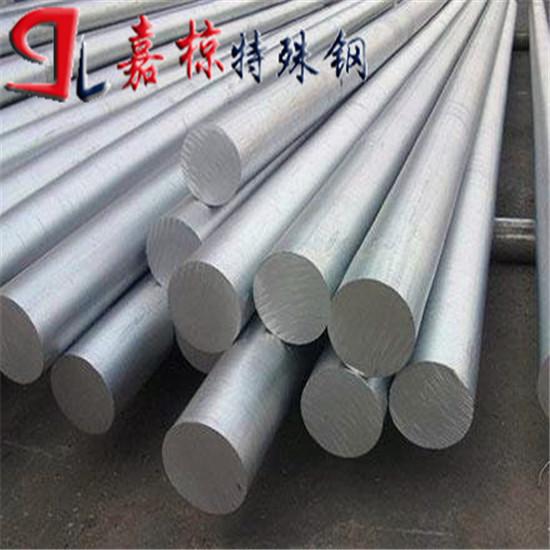 現貨銷售Alumold350鋁業