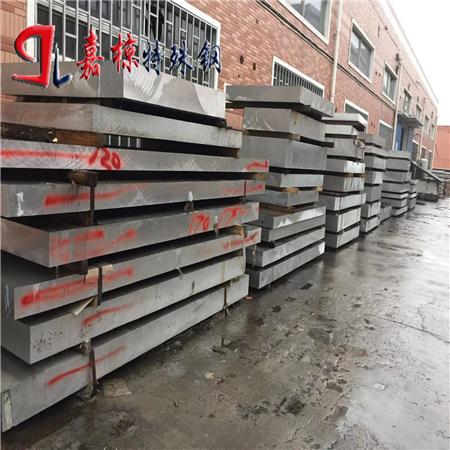 销售AlZn55MgCu铝合金