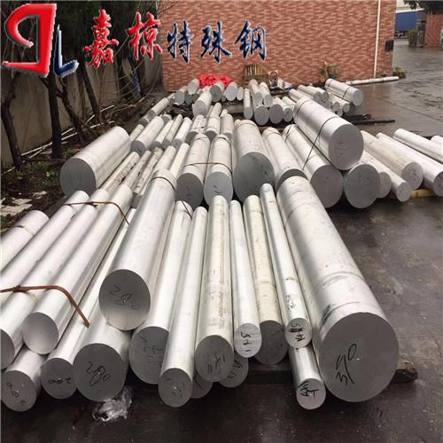 销售AlZn55MgCu铝合金