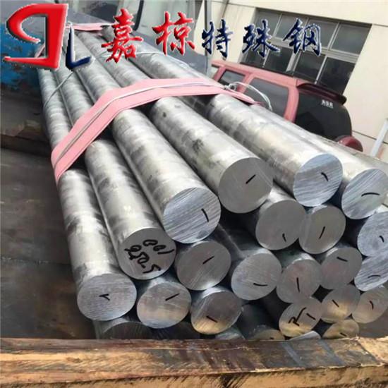 销售AlZn55MgCu铝合金