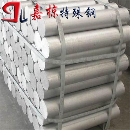 现货销售Alumold500铝业