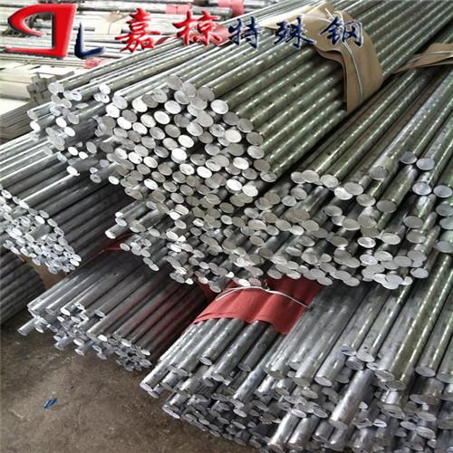 销售Alumold-350铝合金