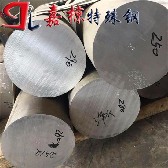 销售Alumold-350铝合金