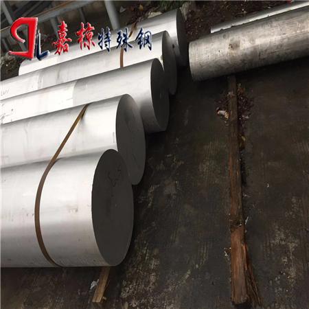 现货销售PRODAX铝合金板材