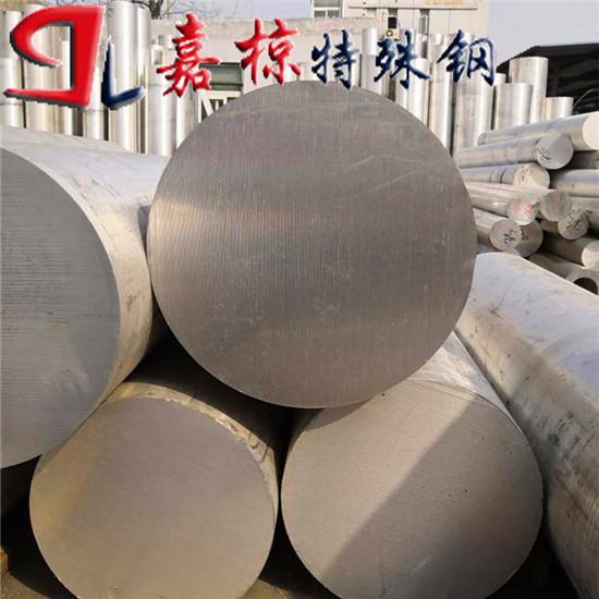 AlZnMgCu15铝合金圆棒