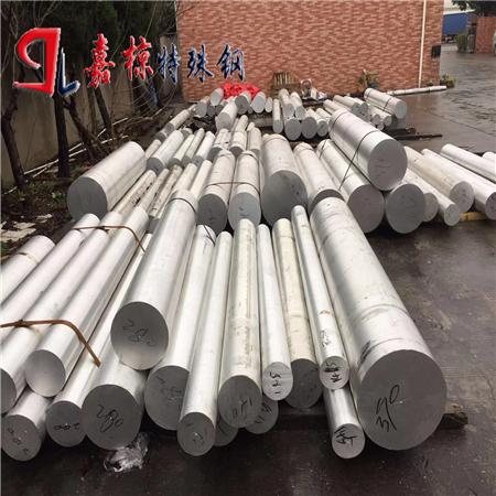 仓库现货AlMg25铝合金圆棒