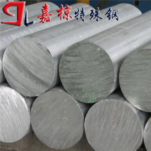現貨銷售Alumold350鋁業