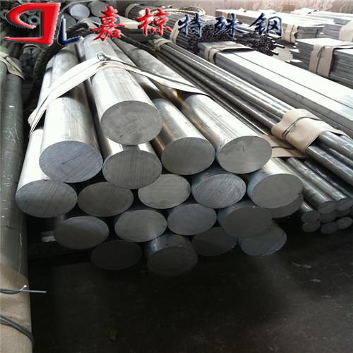 仓库Alumold-400铝合金