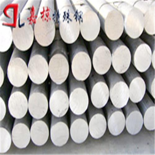 現貨銷售AlZnMgCu15鋁業