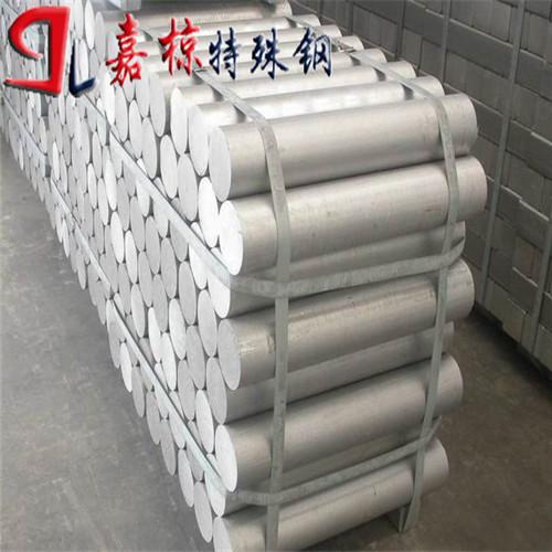 仓库Alumold-150铝合金