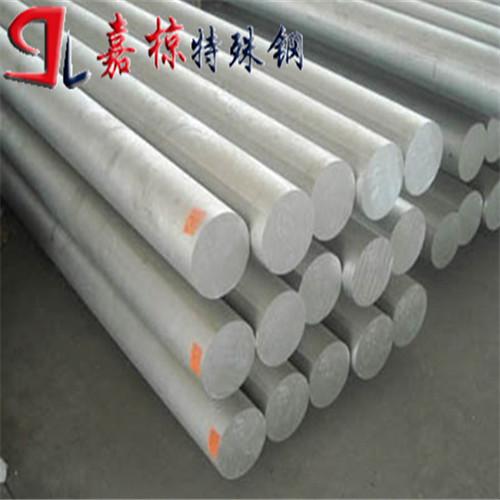 仓库Alumold-150铝合金