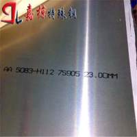 現貨銷售ALCA5鋁合金圓棒鋁板