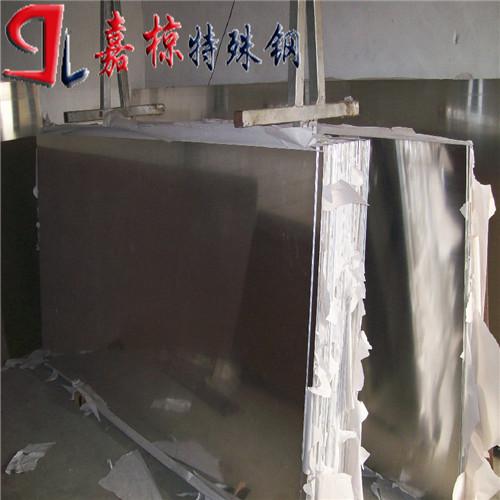 厂家现货AlMg07Si铝合金