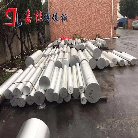 厂家现货销售AlMg25铝合金
