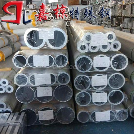 现货销售Alumold350铝业