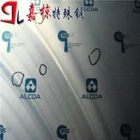 現(xiàn)貨銷售QC7鋁合金板材圓棒