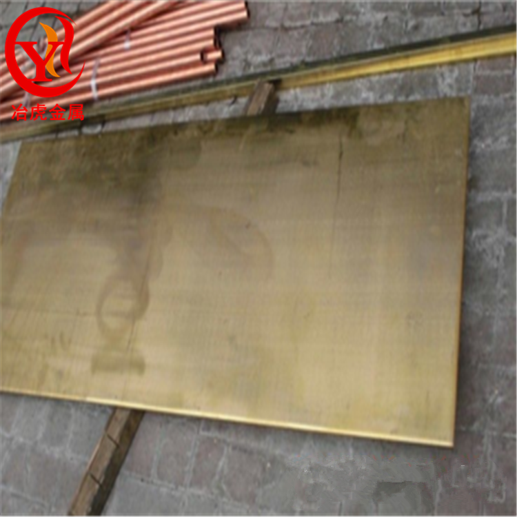 鉛黃銅HPb66-05銅板銅棒