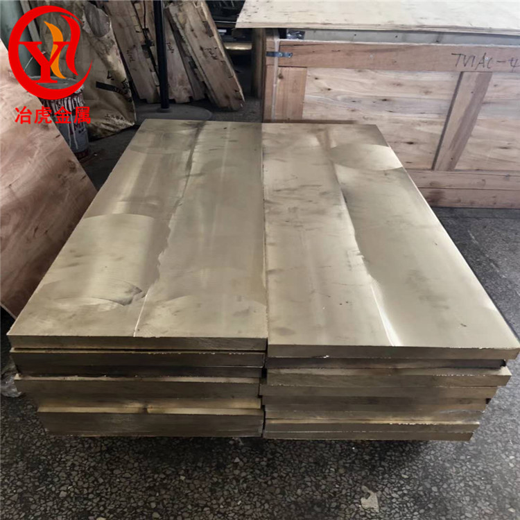 HPb59-3鉛黃銅棒黃銅管銅板