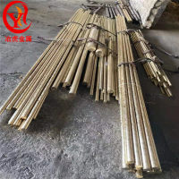 HPb63-3鉛黃<em class='color-orange'>銅棒</em><em class='color-orange'>國(guó)標(biāo)</em>標(biāo)準(zhǔn)