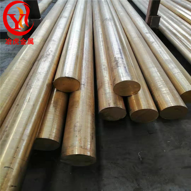 HMn57-3-1 錳黃銅板銅管