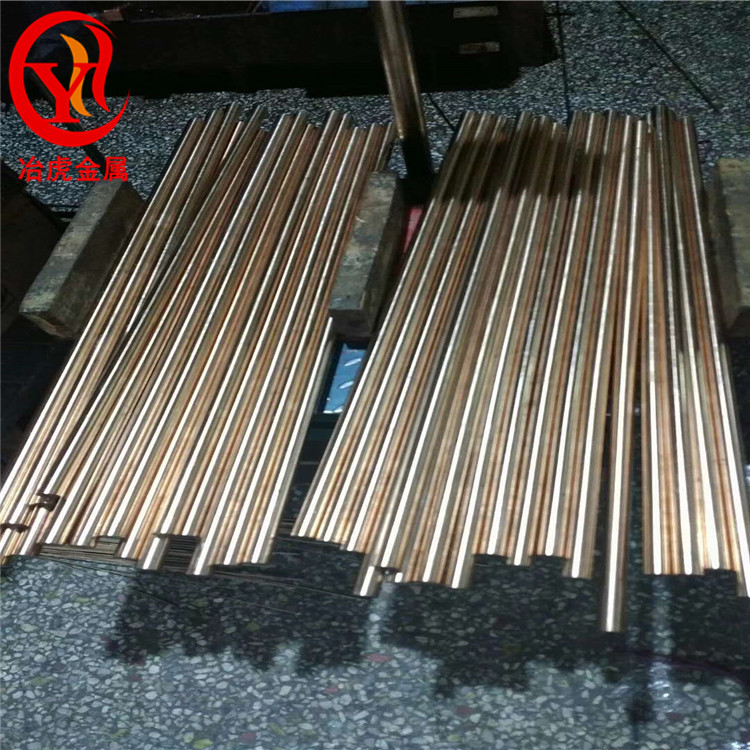 QAl10-4-4铝青铜板铜棒管