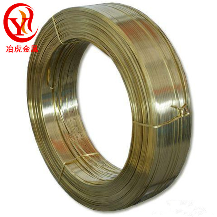 QAl9-5-1-1鋁青銅管銅棒