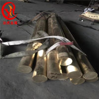 QMn5錳青銅板QMn5錳青<em class='color-orange'>銅管</em>